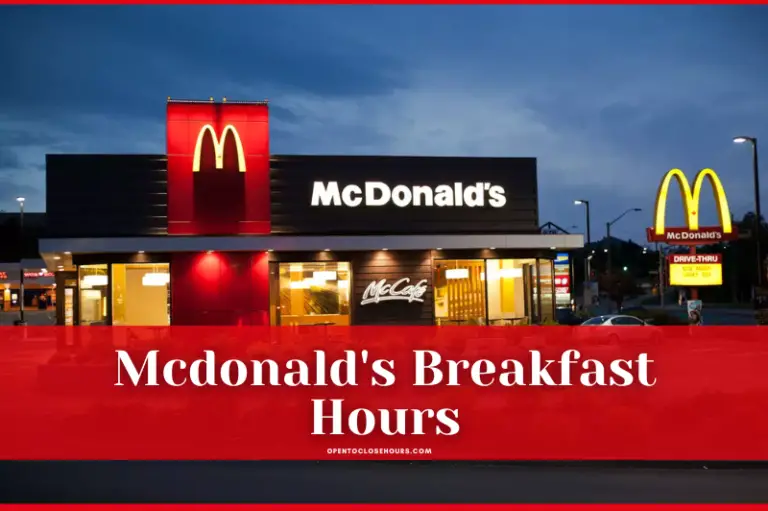 mcdonalds breakfast hours